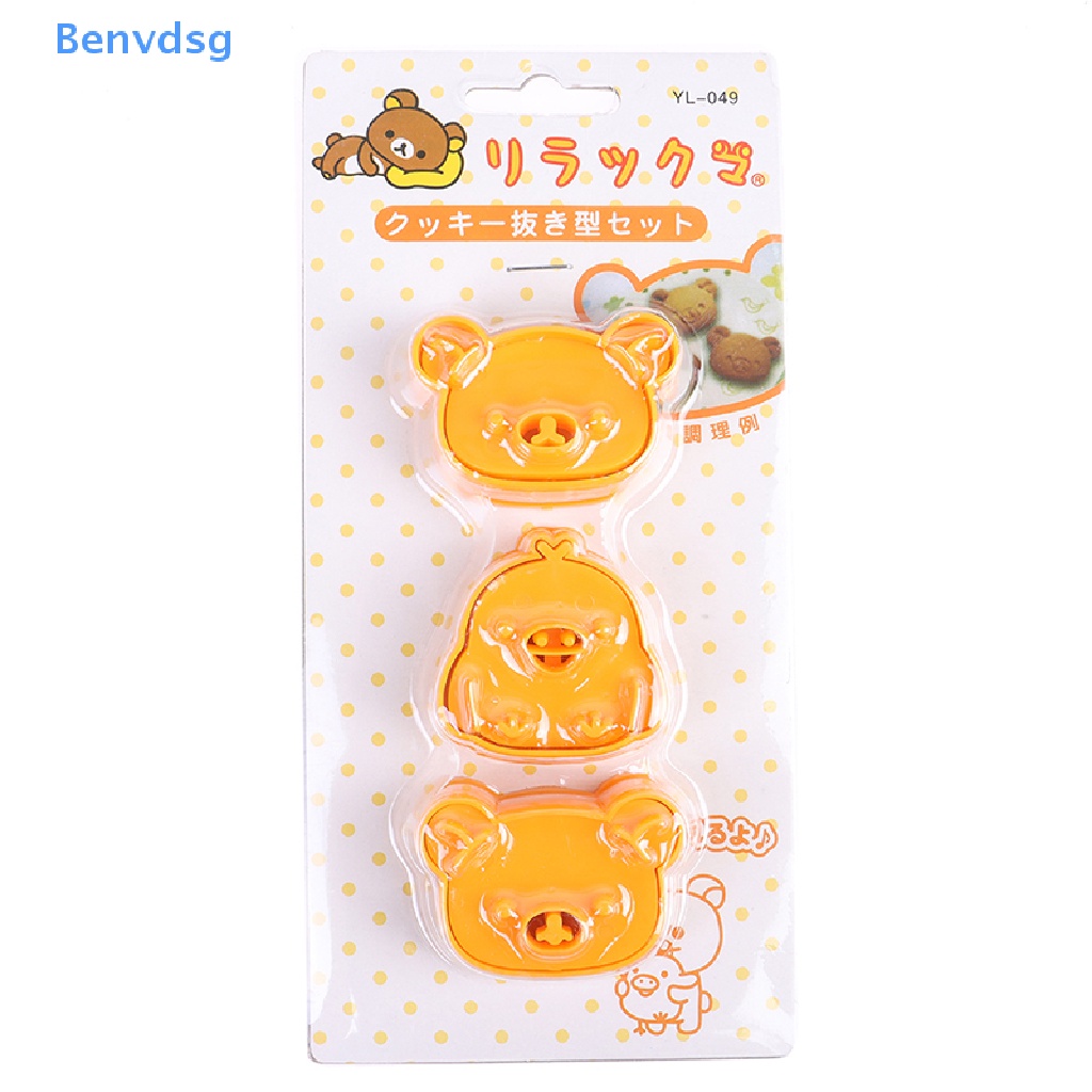 Bộ 3 Khuôn Dập Nổi Hình Gấu Dễ Thương Dùng Làm Bánh Sandwich