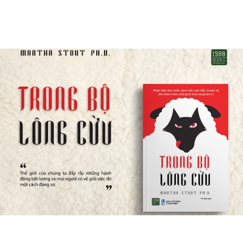 Sách - Trong Bộ Lông Cừu (1980)