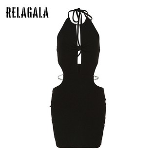 RelaGala Nữ Mới Màu Trơn Slim Fit Thời Trang Đường Phố Treo Cổ Gợi Cảm Lưng Thường Ngày