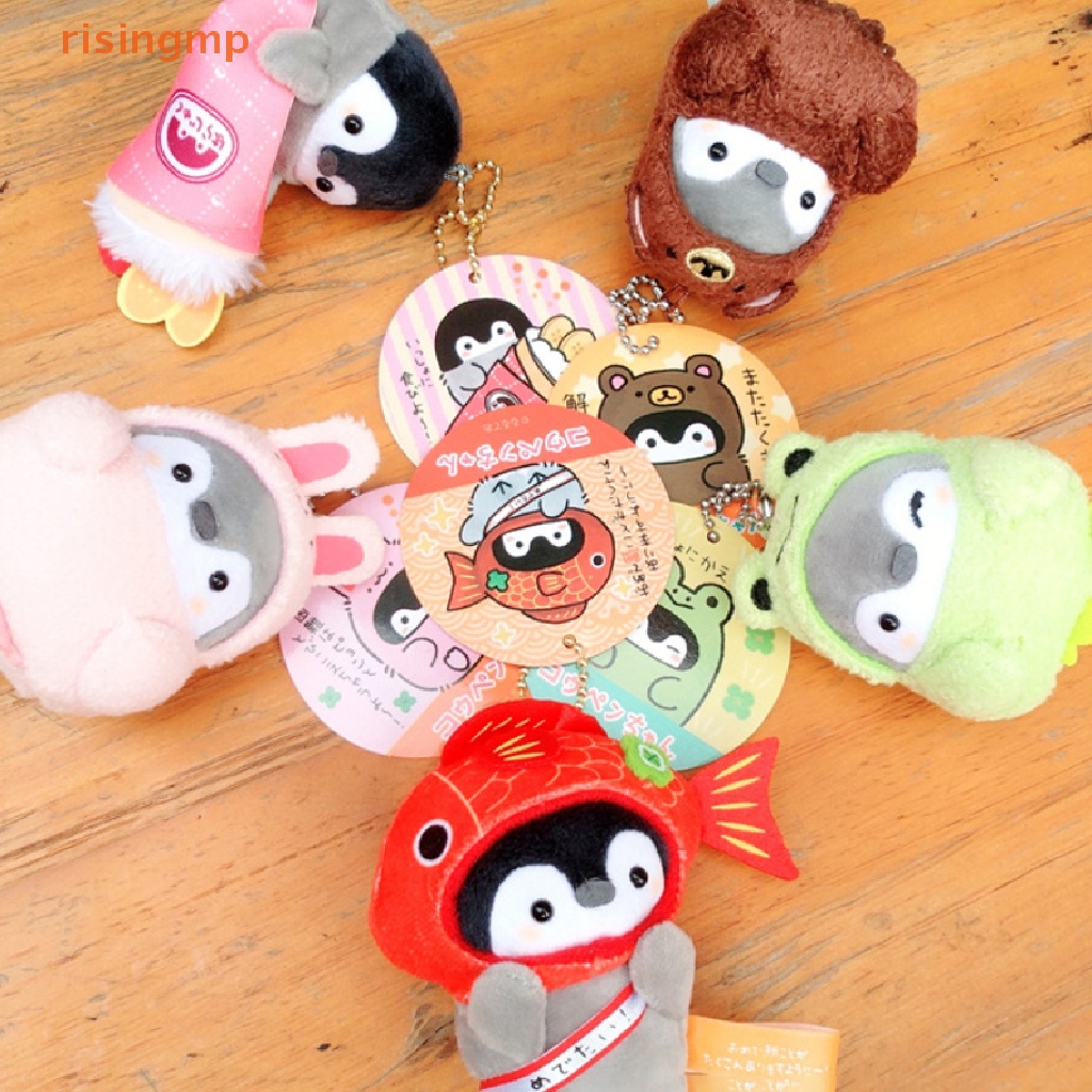 Thú Nhồi Bông Hình Động Vật Hoạt Hình Dễ Thương Dùng Làm Quà Tặng