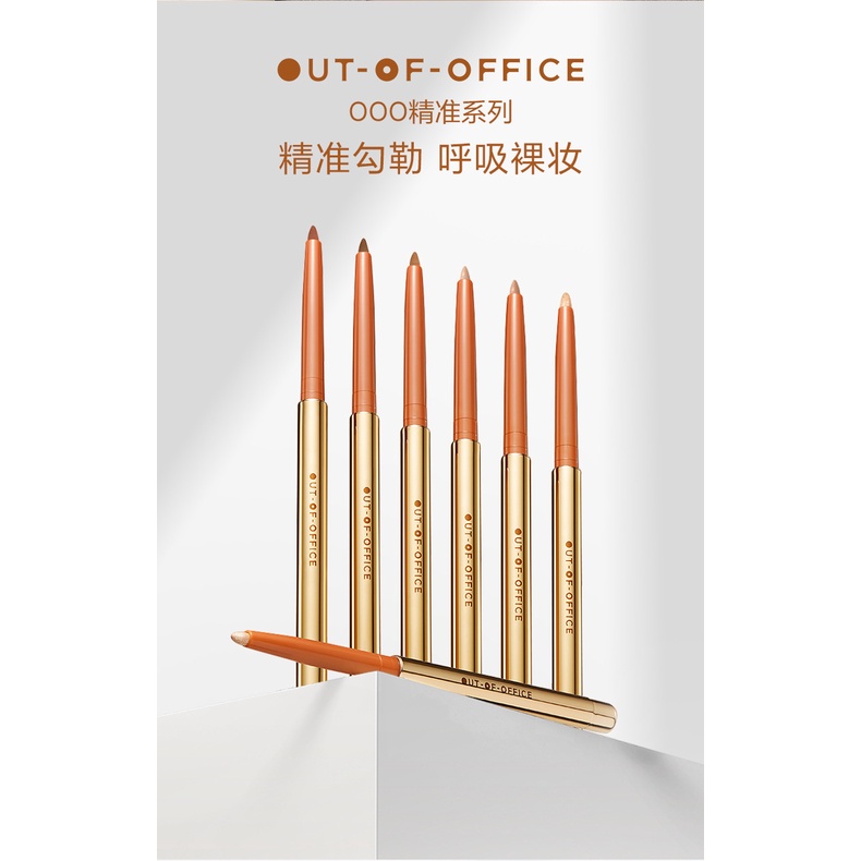 Bút Kẻ Mắt / Che Khuyết Điểm Chống Thấm Nước Không Dễ Phai Màu