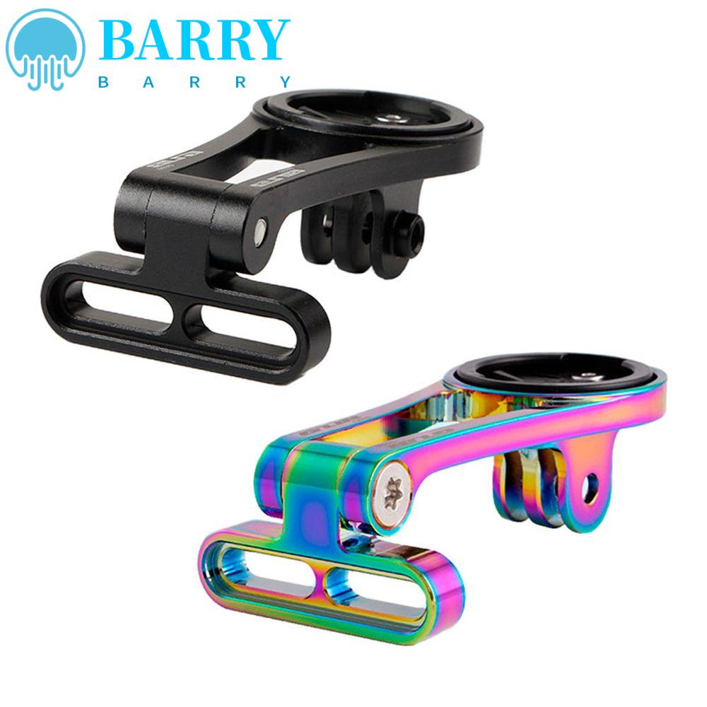 Giá Đỡ Máy Tính Xe Đạp Địa Hình Harry GUB 696 Điều Chỉnh Được