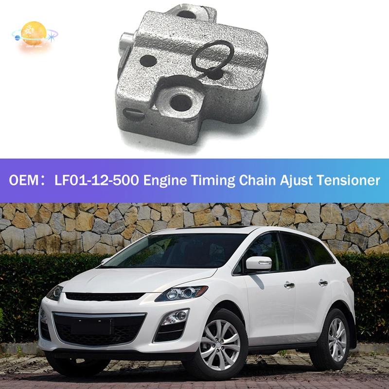 1 Bộ Điều Chỉnh Động Cơ Thời Gian LF01-12 - 500 Thay Thế Cho Mazda 3 CX7 Mazda 6 GG GH Tribute Ford Focus 1.8 2.0 Transit