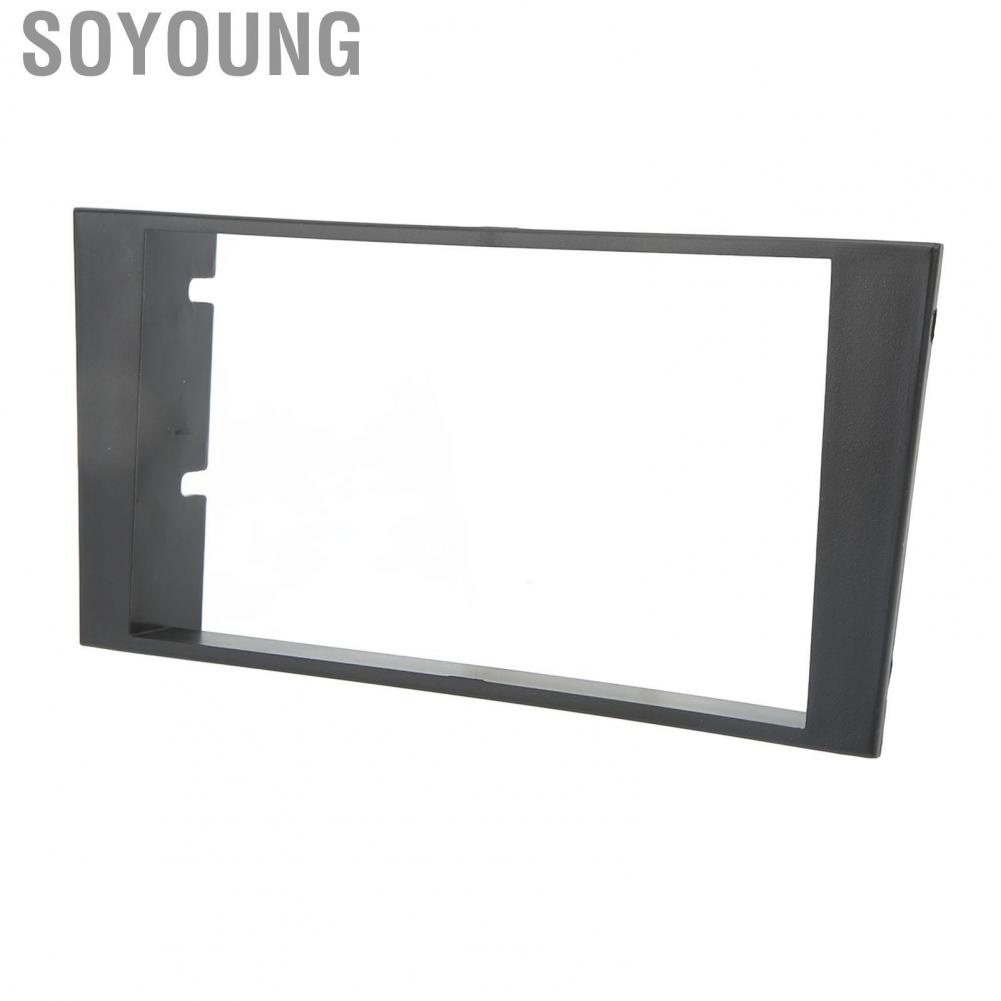 Soyoung Car Stereo  Fascia Frame Panel Trim Seamless Fit