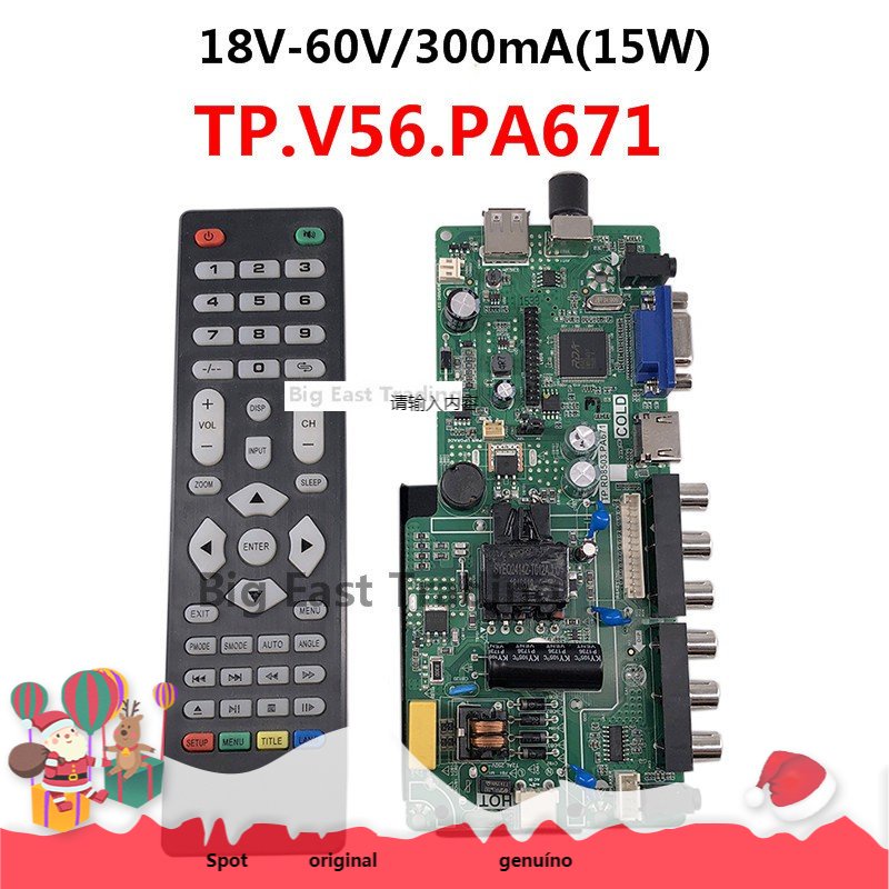Linh Kiện Điện Tử Qsjzhoy TP.V56.Bảng Mạch Điều Khiển PA671 LED LCD TV 3 Trong 1 VGA / HDMI / AV / TV / USB Hỗ Trợ 15-26 Inch