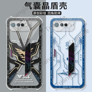 Ốp Điện Thoại Bảo Vệ Chống Sốc Dành Cho Asus rog 6 rog6 Asus ROG6Pro 5g Asus Prodigal rog6