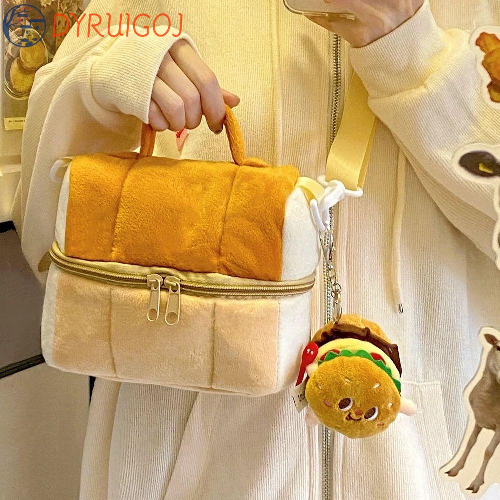 Túi Đeo Vai Đựng Mỹ Phẩm Phối Lông Nhung Thiết Kế Dễ Thương Cho Học Sinh