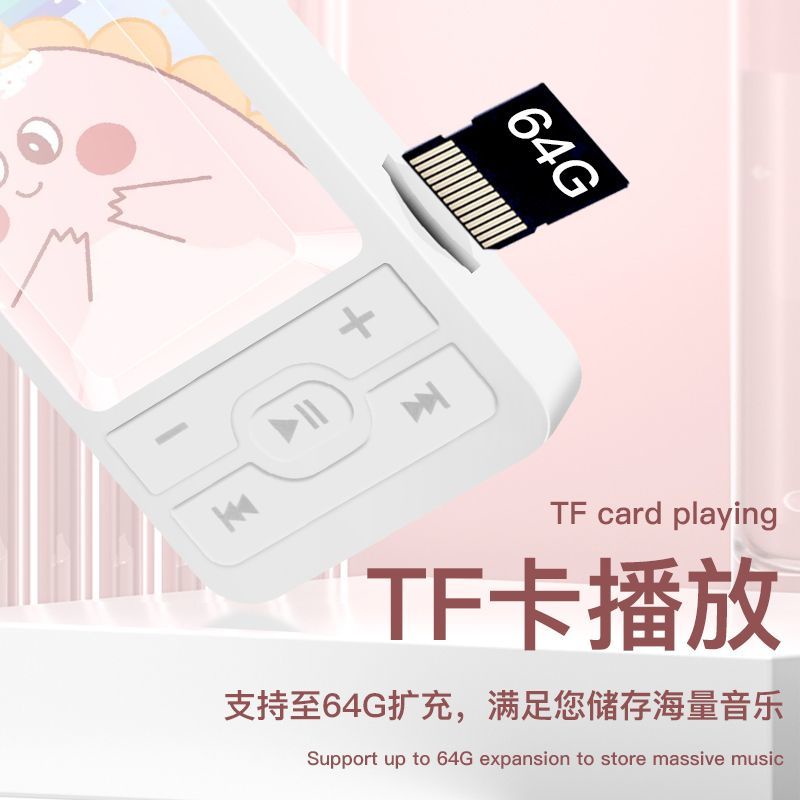 Máy Nghe NhạC MP3 Bluetooth Mini HoạT HìNh TiếNg Anh