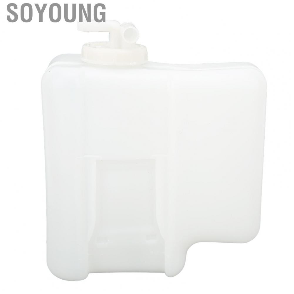 Soyoung MR404879  Impact Resistant Leakproof Radiator Coolant Overflow Reservoir OEM Standard  for Cars