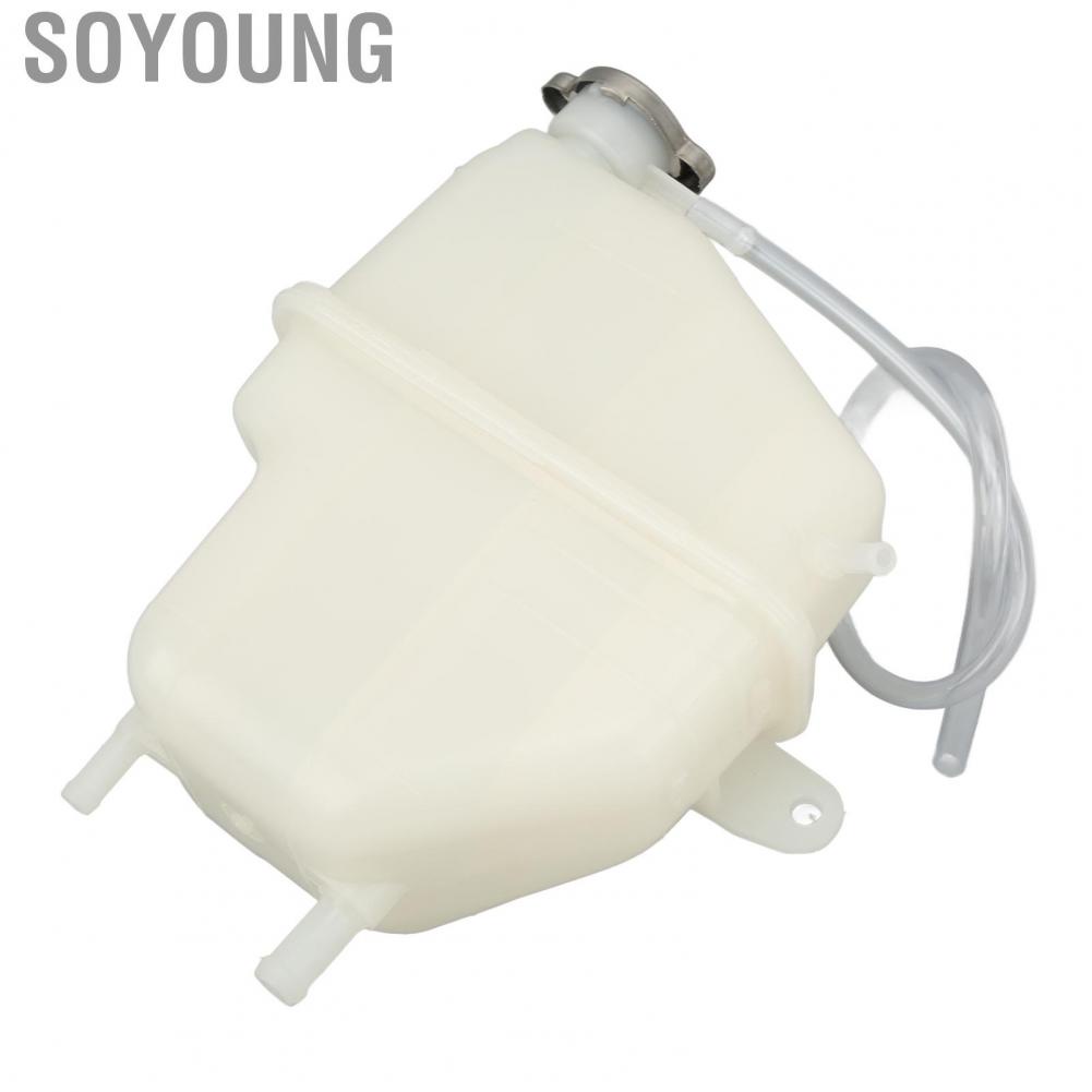 Soyoung Radiator Expansion Tank  Clear Scale Coolant Expansion Tank MB924891 Seamless Fit ABS  for Car