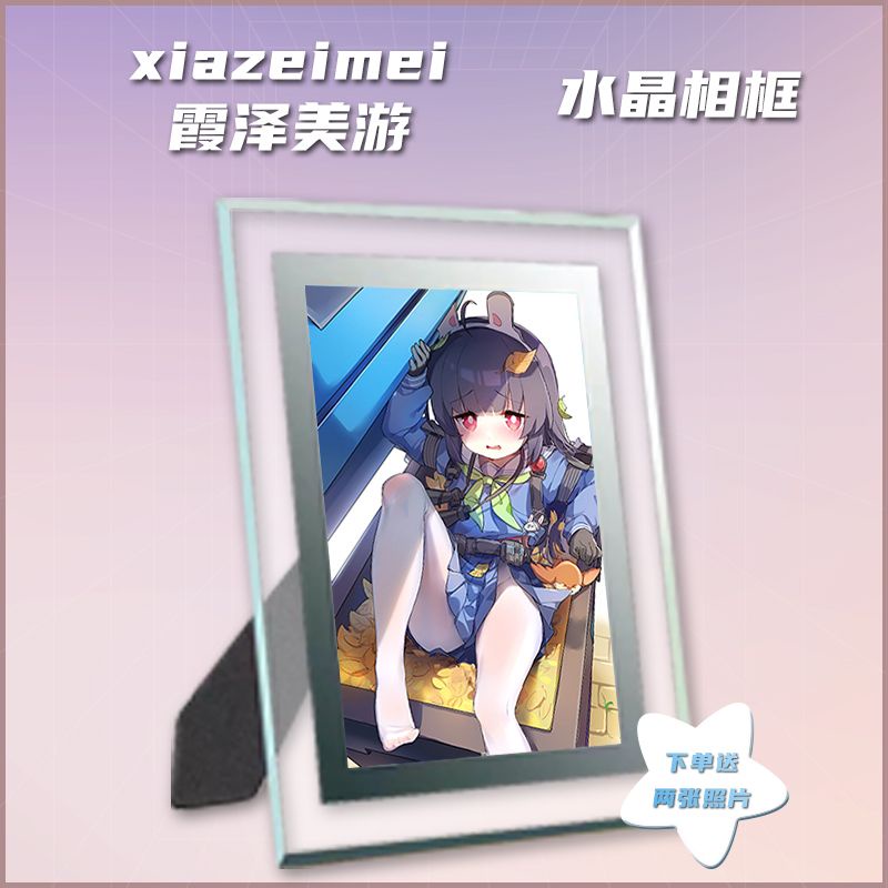 Blue Archive Kasumizawa Miyu exclusive peripheral new HD album album game peripheral boys gifts