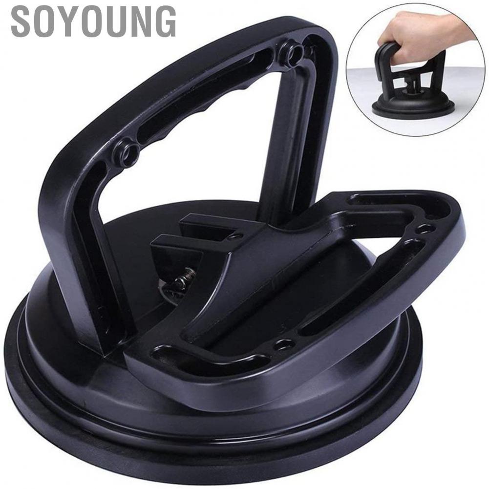 Soyoung Auto Body Dent Puller Removal Tool Sucker Suction Cup Car Repair with Aluminum Alloy Handles