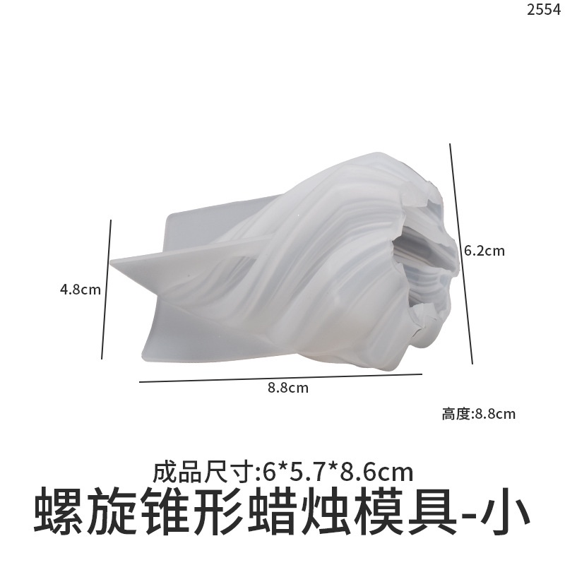 Khuôn Silicone Làm Mặt Dây Chuyền Hình Nón Độc Đáo