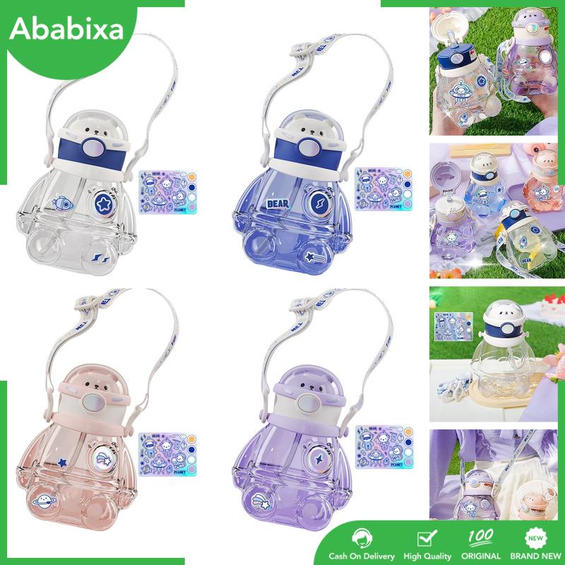 Bình Nước Thể Thao 700ml Có Ống Hút Và Dây Đeo Bằng Silicone Cho Trẻ Em Và Người Lớn