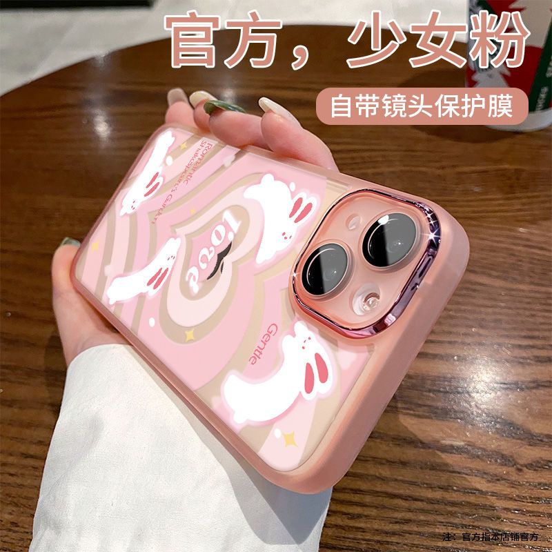 Ốp Điện Thoại Dẻo Họa Tiết Độc Đáo Thời Trang Cho Iphone 1211plus8p7 xs / 1314 / Apple x14 9OA5