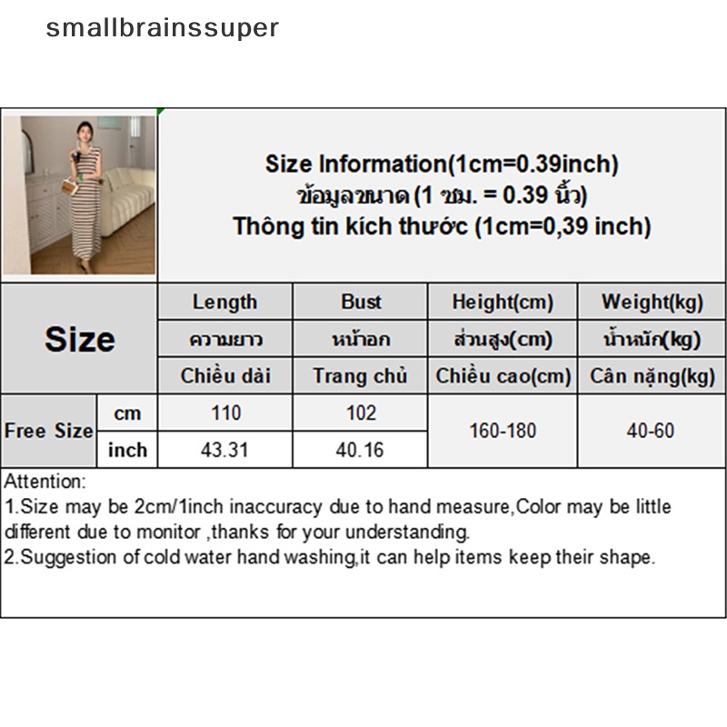 Đầm Dài Không Tay Họa Tiết Kẻ Sọc Đơn Giản Phong Cách Hàn Quốc Cho Nữ SBS