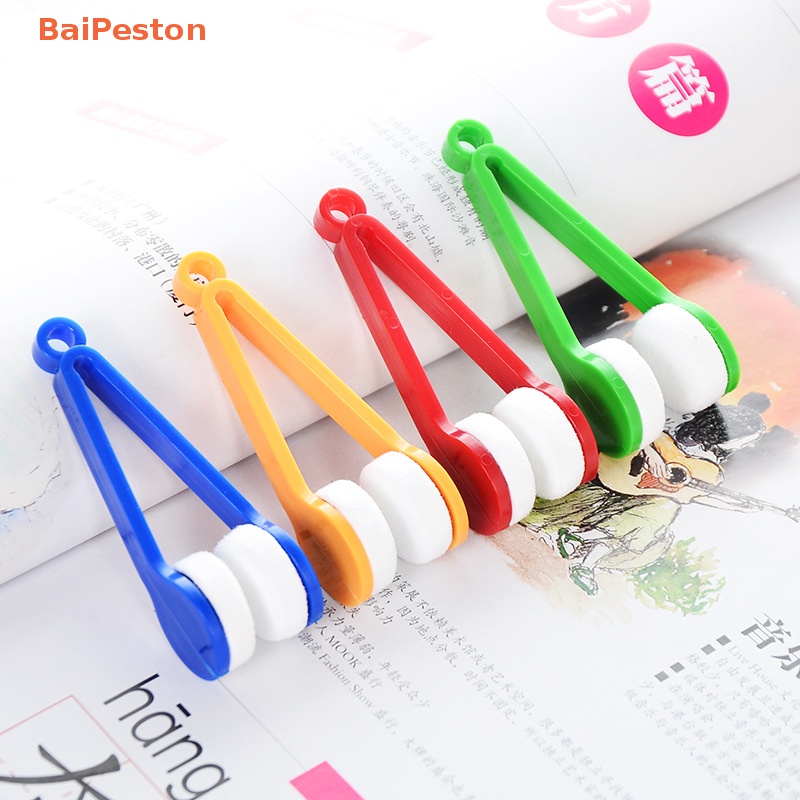 1 Gói Khăn Lau Kính Cầm Tay