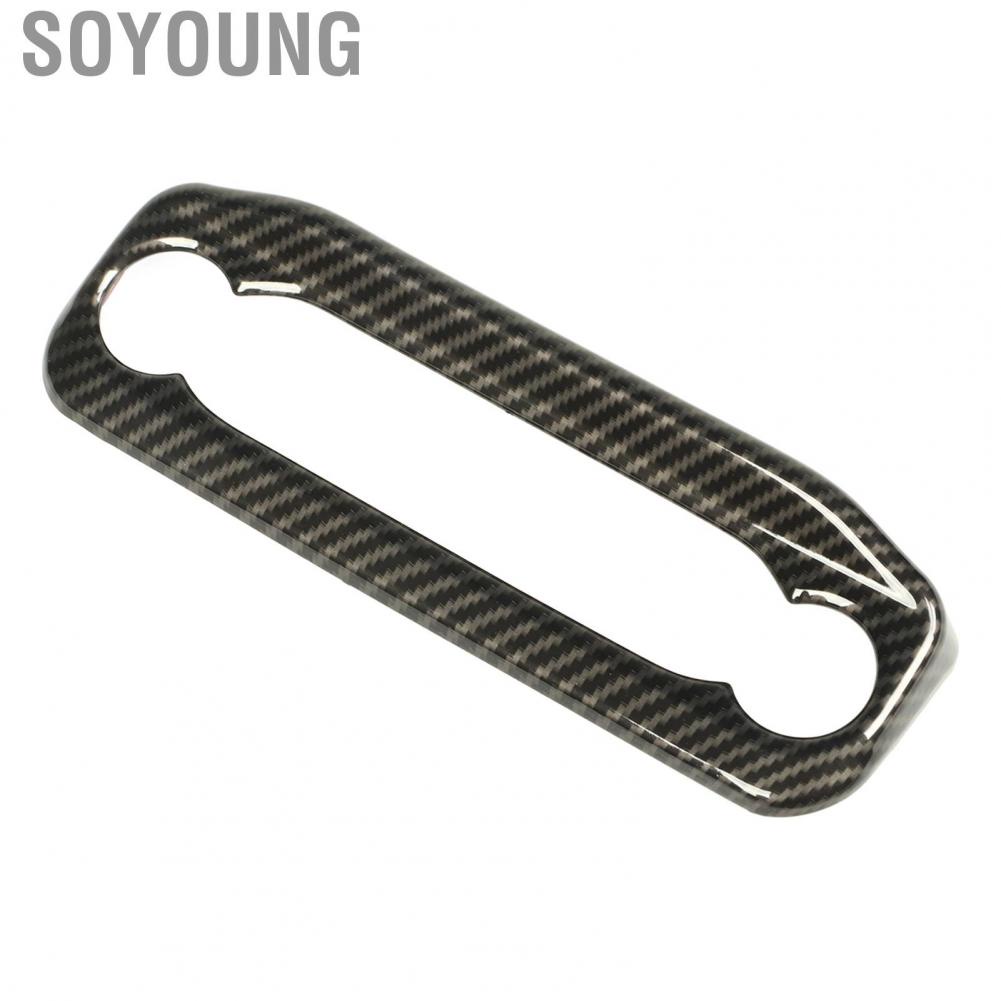 Soyoung Center Console Interior Trim  Sturdy Carbon Fiber Style Exquisite Appearance Luxurious Design Button Frame Panel Cover for Car