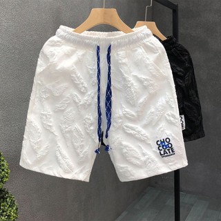 Quần Short Nam 3D Bump Nổi Lá Hàn Quốc Thường Ngày Bé Trai Năm Điểm Quần Đi Biển