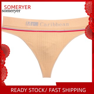 [someryer] Quần Lót Nam Cạp Thấp