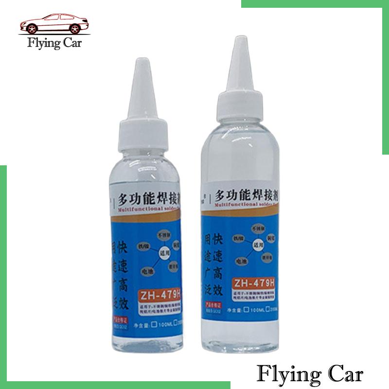 Bút Hàn Dạng Lỏng 100 / 200ml Lzdjfmy2 Bằng Thép Không Gỉ