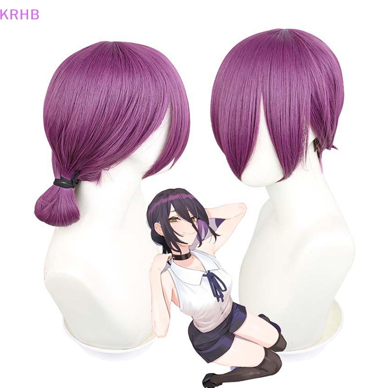 Tóc Giả Dạng Chuỗi Hạt Màu Nâu / Tím Hóa Trang Nhân Vật KRHB Reze Mới