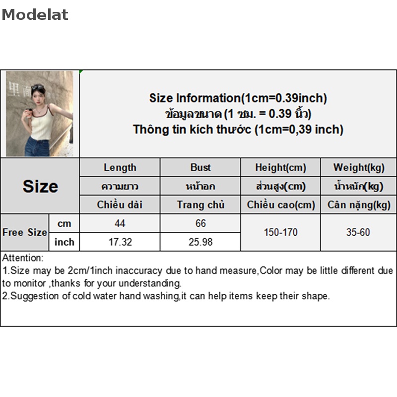 Mfc Áo Dệt Kim Không Tay Dáng Ôm Màu Tương Phản Thời Trang Mùa Hè Dành Cho Nữ