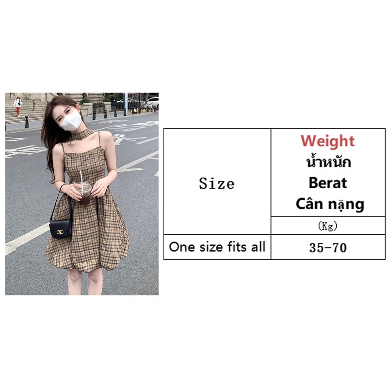 Đầm Hai Dây Ôm Eo Họa Tiết Sọc Caro Phong Cách Pháp Thời Trang Cao Cấp Cho Nữ