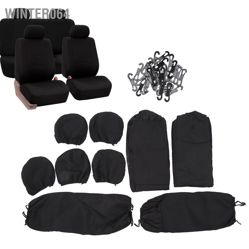 Winter064 Bọc Ghế Ô Tô Toàn Bộ Vải Thoáng Khí Và Mềm Mại Đa Năng Phù Hợp Với Xe Màu Đen