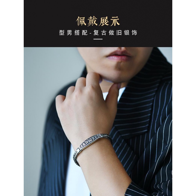 Vòng Tay Bạc 925 Phong Cách Thái Lan Cho Nam