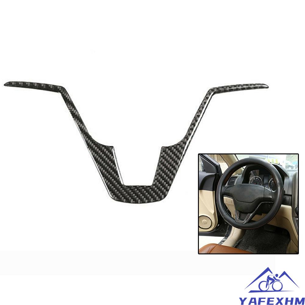 Miếng Dán Trang Trí Vô Lăng Xe Hơi Màu Đen Mới Cho Honda CRV CR-V 2007-2011