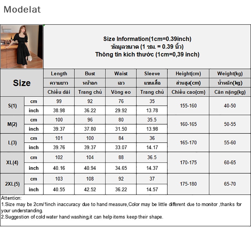 Đầm Midi Tay Ngắn Y2k Thời Trang Mùa Hè Cho Nữ