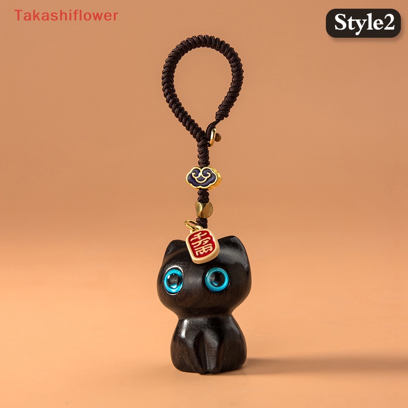 Móc Khóa Điện Thoại Hình Mèo Dễ Thương