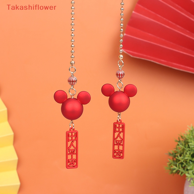 1 Dây Treo Trang Trí Nội Thất Xe Hơi Đẹp Mắt