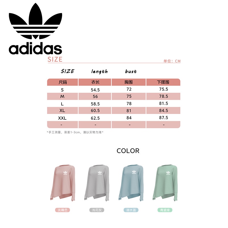 Áo Thun Thể Thao Adidas Tay Dài Siêu Nhẹ Thời Trang Cho Nữ