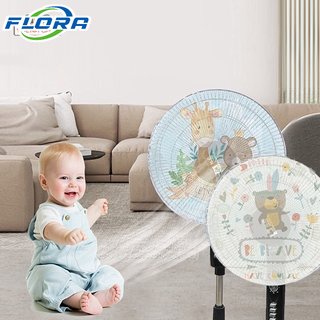 Vỏ Bọc Quạt Điện Đường Kính 40-50CM Chống Bụi Bảo Vệ An Toàn Cho Bé