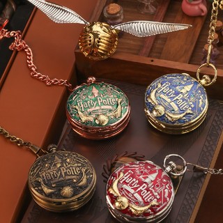Harry potter hàng hóa vàng bay trộm may mắn bỏ túi đồng hồ đồng hồ hộp nhạc retro trang sức móc treo quà tặng harry potter học viện thạch anh bỏ túi âm nhạc đồng hồ