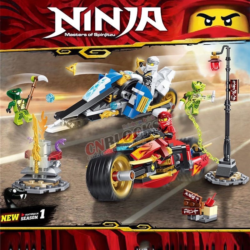 Đồ Chơi Lắp Ráp Xe Mô Tô Ninjago Kai 'S Blade Và Zane' S Snowmobile