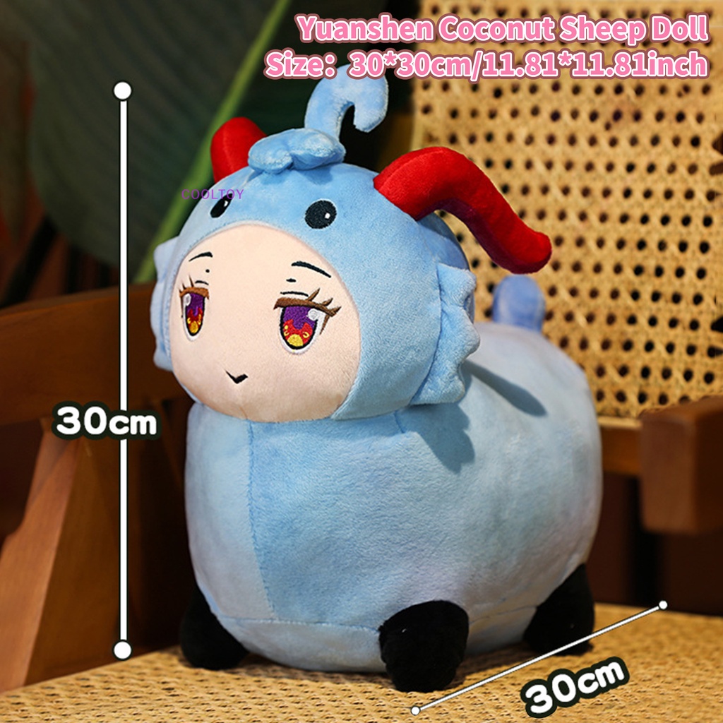 Cừu Nhồi Bông 2D Mềm Mại Xinh Xắn Áo Khoác Phao Thời Trang Trẻ Trung Cá Tính