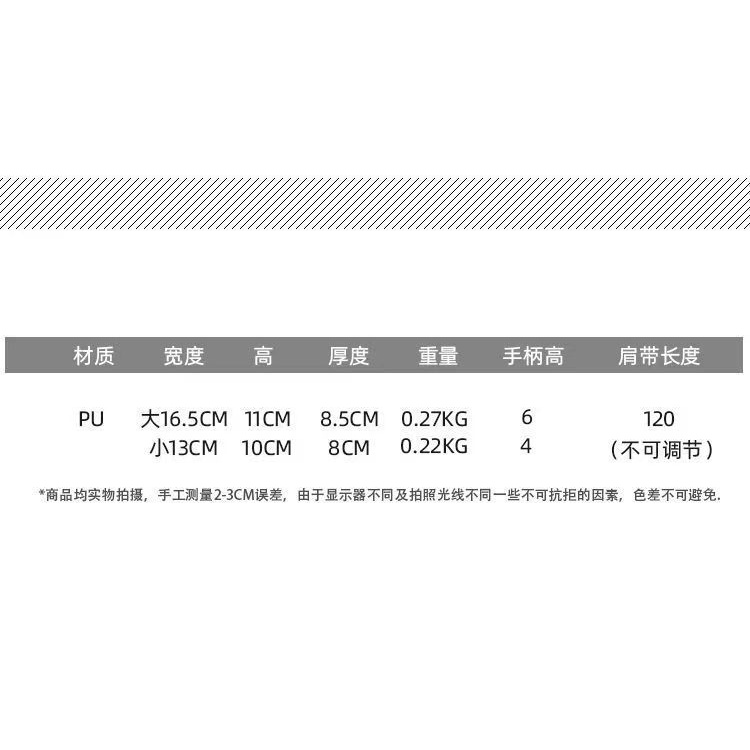 Túi Đeo Chéo Mini Đính Đá Thời Trang Dành Cho Nữ