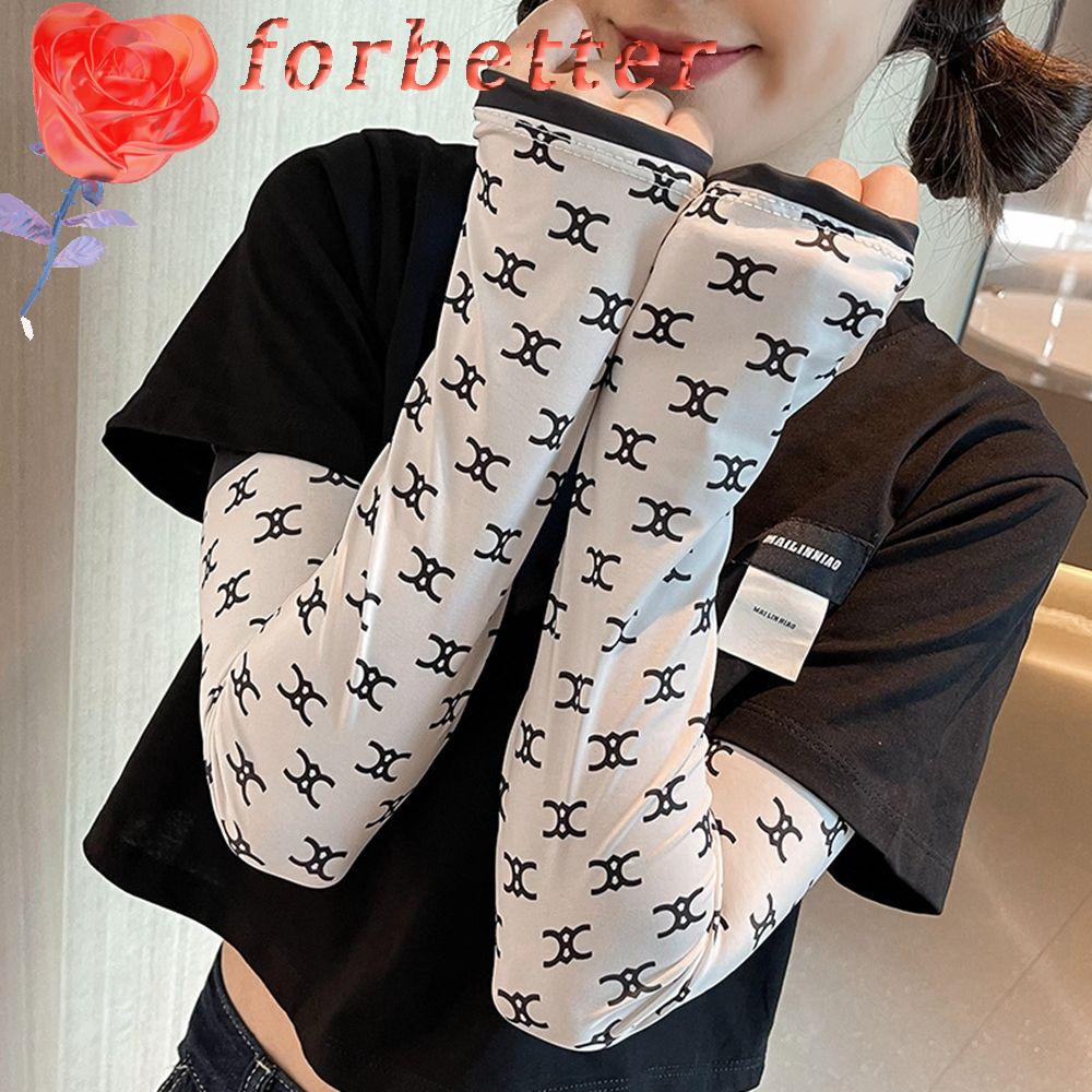 Găng Tay Chống Nắng Giữ Ấm Cánh Tay Bằng Lụa Lạnh Co Giãn Họa Tiết Da Báo Trái Tim Thể Thao Ngoài Trời Mùa Hè