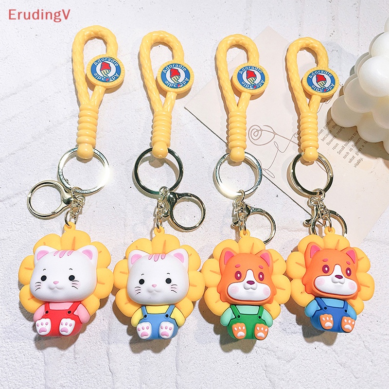 [ErudingV] Móc Khóa Xe Hơi / Túi Xách Hình Chó Shiba Inu / Mèo Dễ Thương Phù Hợp Cho Cặp Đôi [Mới]