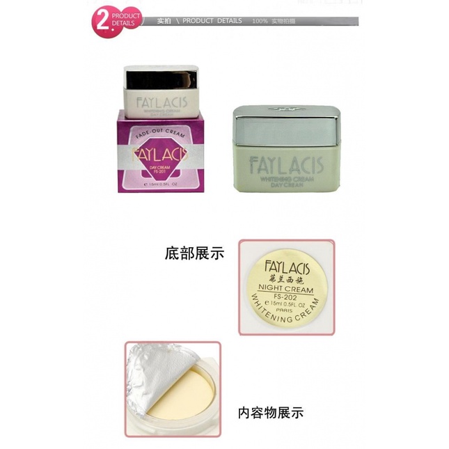 Kem Dưỡng Trẻ Hóa Làn Da Ban Ngày FAYLACIS / FAYLACIS