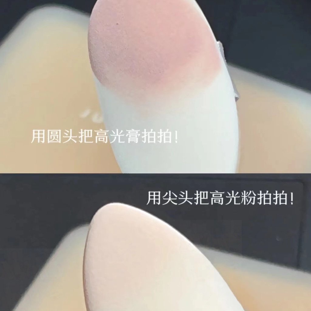 Kem Che Khuyết Điểm Có Độ Bóng Cao Dưỡng Ẩm Làm Sáng Da SWEETMINT