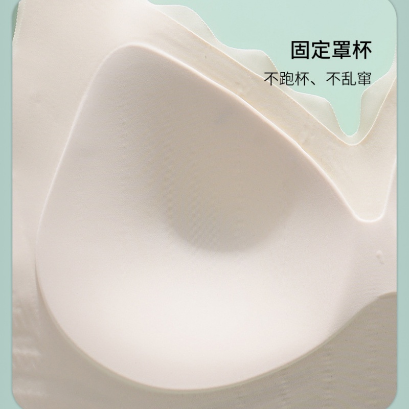 Áo Ngực Thể Thao Không Gọng Không Đường May Chống Chảy Xệ Có Size Lớn Cho Mẹ Bầu