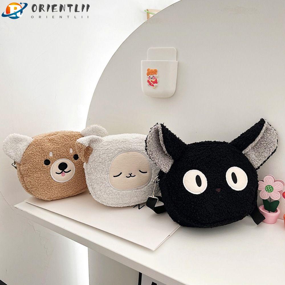 Túi Đeo Chéo Đựng Điện Thoại Bằng Lông Nhung Nhỏ Nhắn Xinh Xắn