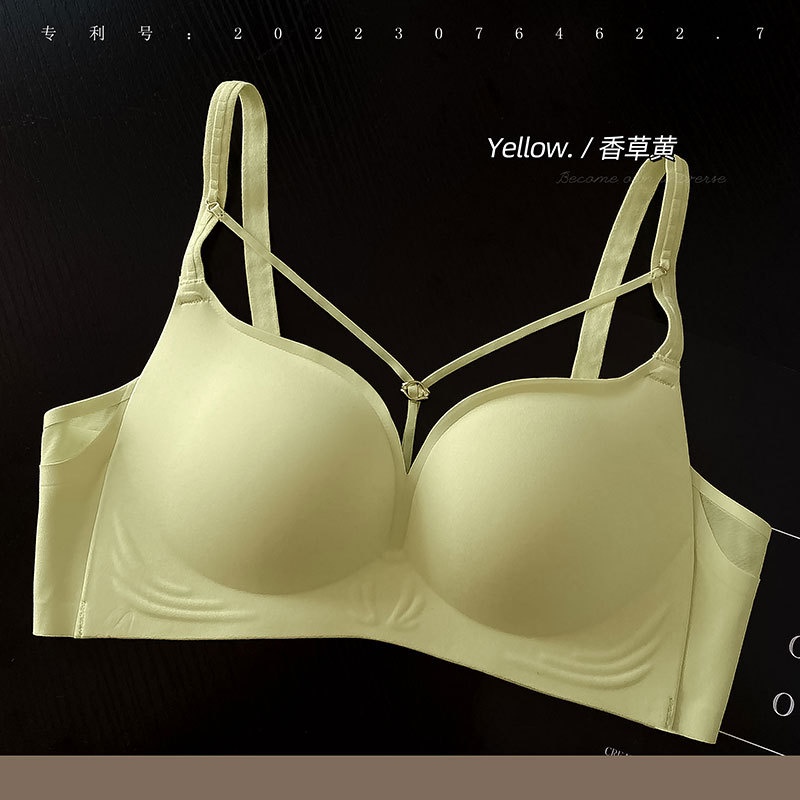 Áo Lót Nâng Ngực Không Đường May Mềm Mại Thoáng Khí Dành Cho Nữ