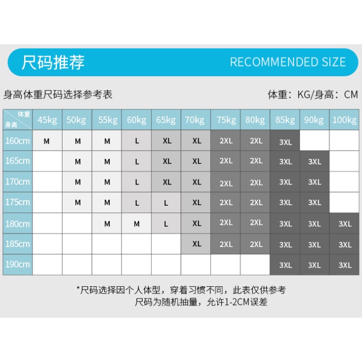 Quần Cotton Nguyên Chất Dáng Rộng Thoáng Khí Họa Tiết Kẻ Sọc Thời Trang Cho Nam 3062-JJK