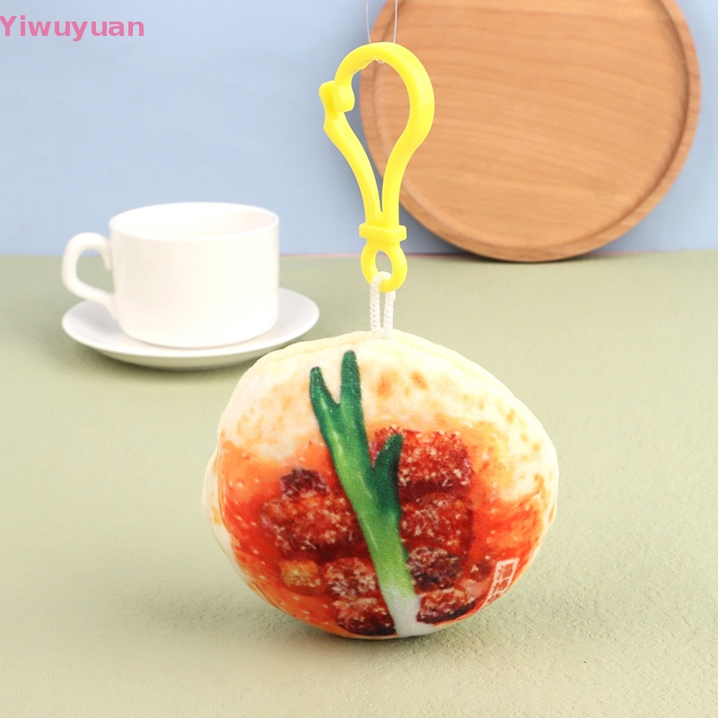 < Yiwuyuan > Móc Khóa Búp Bê Nhồi Bông Hình Burrito Mềm Mại Trang Trí Ba Lô Xe Hơi Đồ Chơi Trẻ Em Mới