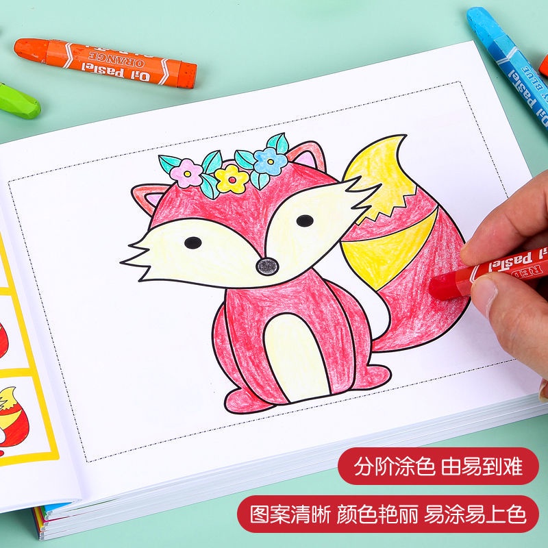 Sách Tô Màu doodle Dành Cho Trẻ Em